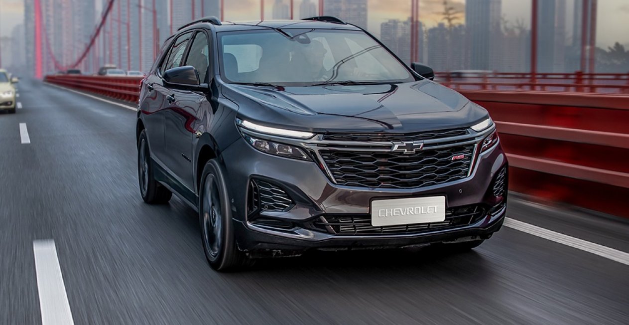 Chevrolet Equinox 2022