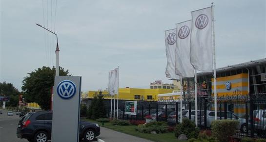 Автодом Костанай