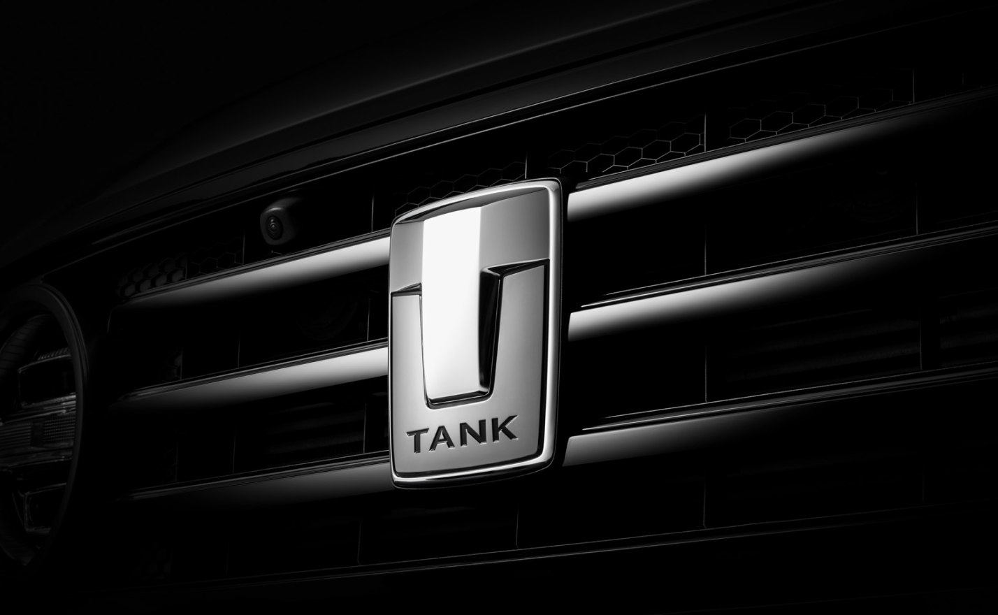 TANK Kostanay